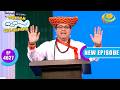 Bhide Gives The Right Answer Taarak Mehta Ka Ooltah Chashmah Full Ep 4627 6 Feb 2026 New Episode