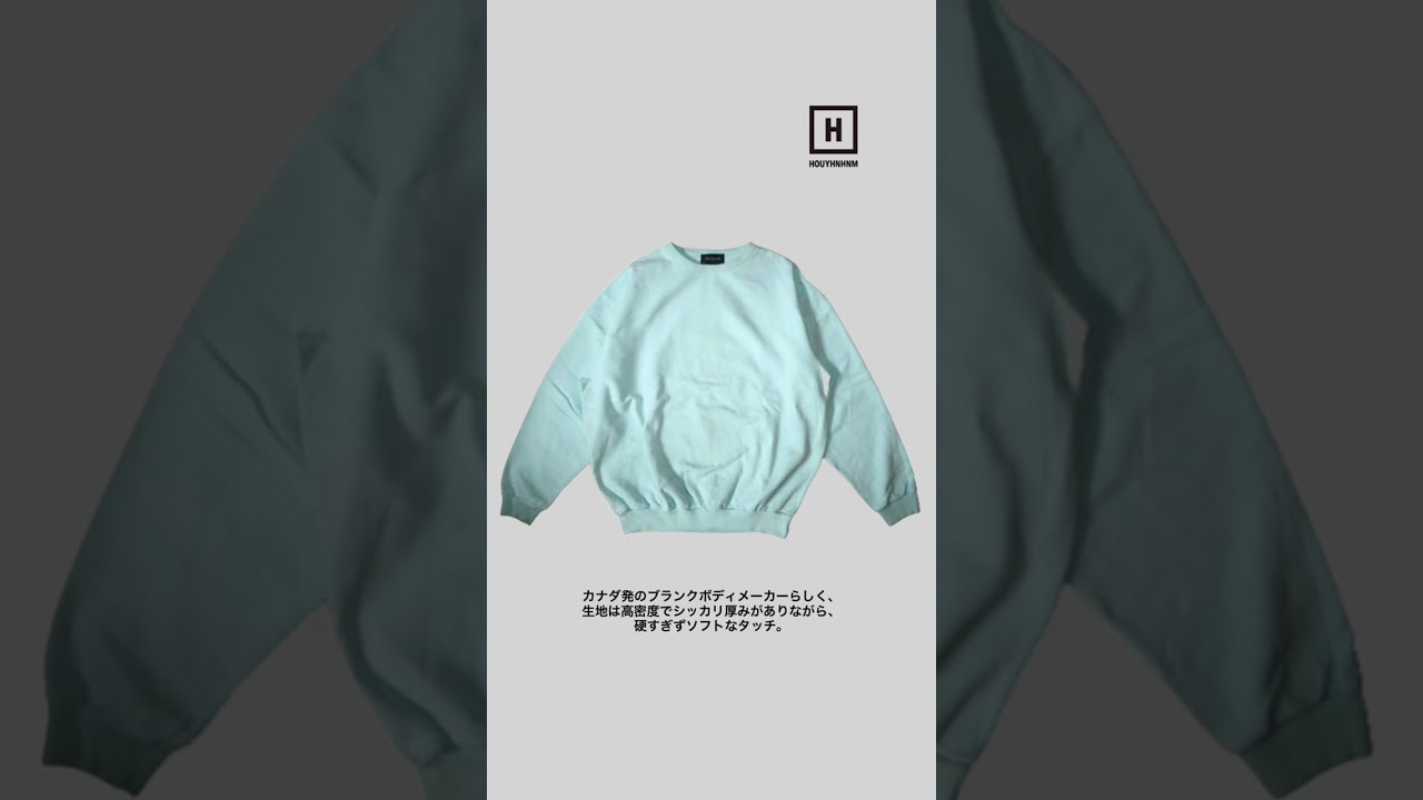 【で、NEW VINTAGEってなんなのさ？】Vol.127 “地味だけど、リアルにイイやつ”。そこが魅力のノンフィクション。#shorts