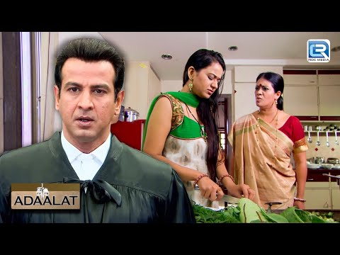 K D Pathak के पास आया एक सास बहु का Case | Adaalat | Full Episode