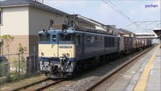 preview picture of video '【未更新機】EF64 1040+コンテナ貨物列車 警笛を鳴らして出発 Freight train'