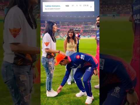 shandar centuri lagane ke bad#vaibhavsuryavanshi #kavyamaran #cricketlover