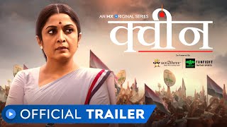 Queen | Official Trailer - Hindi | MX Original Series | MX Player | Ramya Krishnan | Gautham Menon