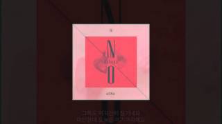 No Thanks(Prod.by 87SOUND)_eSNa