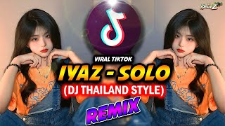 Download lagu NEW DJ THAILAND REMIX | IYAZ - SOLO | TIKTOK VIRAL | DJ BHARZ mp3