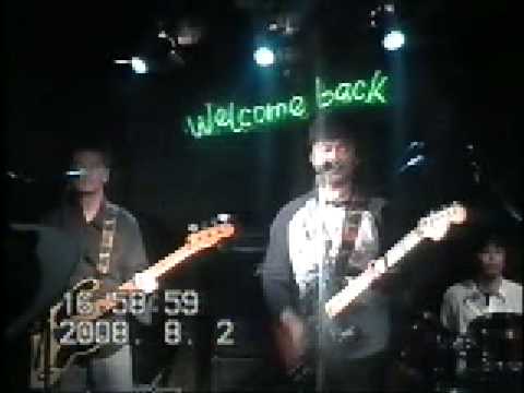 My Sweet Baby - Red Octopus - Live 2008