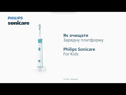 Зубная электрощетка Philips Sonicare For Kids HX6352/11