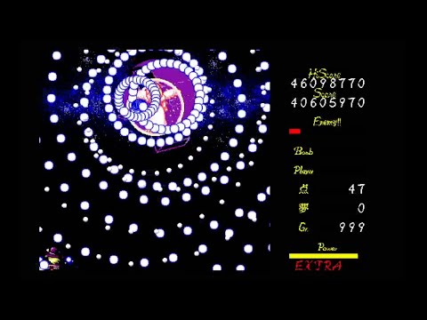 Touhou 4: Lotus Land Story | Extra Stage | Marisa A