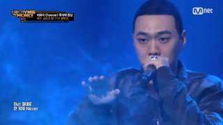 [무삭제 영상] 비와이(BewhY) - Forever (Prod. by GRAY) 고화질(HD)