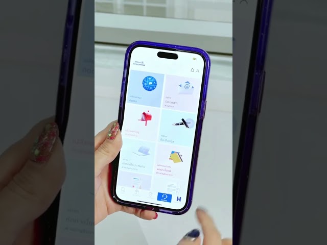 default video image