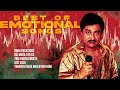 Best Of Emotional Songs Audio Jukebox Kumar Sanu Bada Pachtaoge Dil Mera Tod Ke
