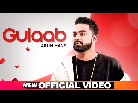 Gulaab — watch video