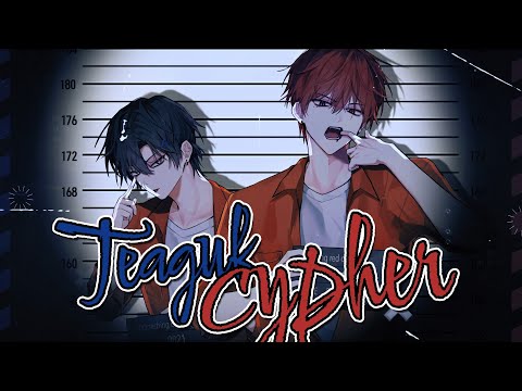 【TAEGUK CYPHER】 태극즈 싸이퍼 2 - FactCheck