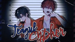 Cover art for 태극즈 싸이퍼 2