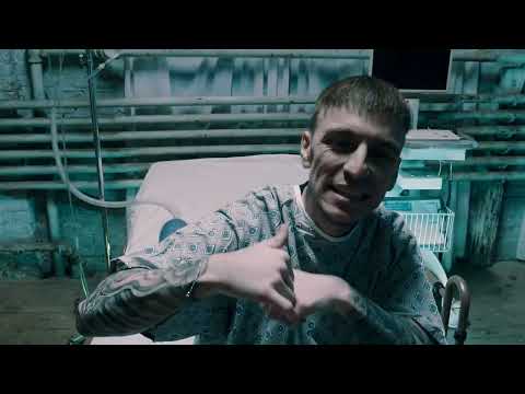 Young Nero - 10 Crack Commandments (The Notorious B.I.G.)