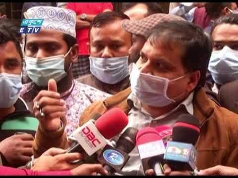 ৩৫ কোটি টাকা আত্মসাৎ, অভিযুক্ত সাঈদ খোকনসহ ৭ | ETV News