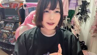 復帰します