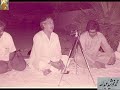 Suroor Barabankvi Ghazal               تیرگی مطلعِ انوار تک آ پہنچی ہے