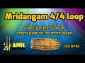 4 4 MRIDANGAM LOOPS FOR PRACTICE