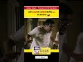 क्यों लड़को ने लड़कियों के लिए AC बंद कर