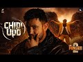 Chiri Ud Chiri Ud Gippy Grewal New Song Sharjeel X Slowed Sharjeel X Gaming 334 Gippygrewal