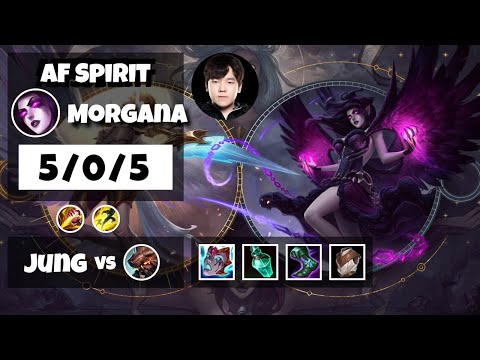 Morgana vs Udyr AF Spirit JUNGLE (5/0/5) - v11.8