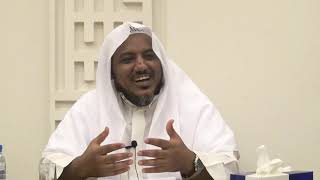 شرح مقصورة ابن دريد //8// الشيخ محمد محمود الشنقيطي image