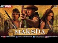 Naksha Hindi Full Movie Sunny Deol Vivek Oberoi Sameera Reddy Jackie Shroff Action Movie