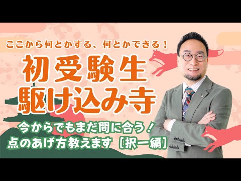 1܂ł܂ԂɍI_̂܂mҁn