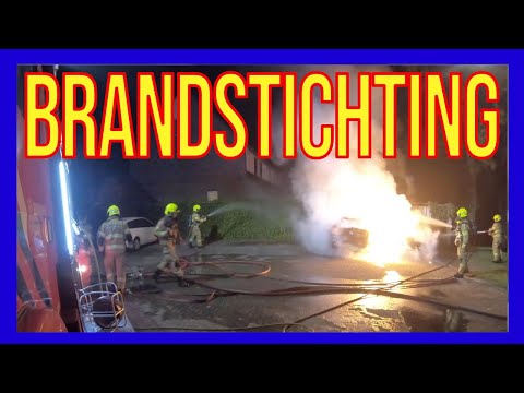 Brandstichting 20 auto's - VOLUNTEERS DUTCH FIREFIGHTERS -