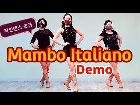 demo