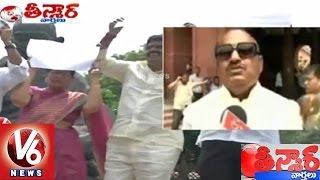 TDP MP JC Diwakar Reddy Criticize Pawan Kalyan | AP Special Status | Teenmaar News - V6 News