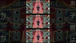 Happy Halloween 2025🎃