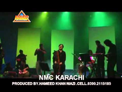 Jali Dar Kamezan Shafaullah Khan Rokhri