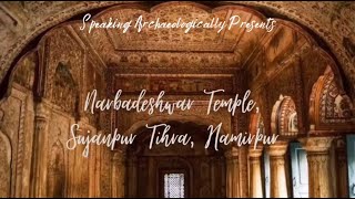 Temple video