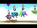 U For Summer Phonics