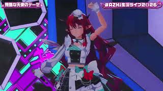 AZKi & IRyS Duet A Cruel Angel's Thesis (残酷な天使のテーゼ) - Yōko Takahashi【AZKi 3DLIVE BDAY 2026】