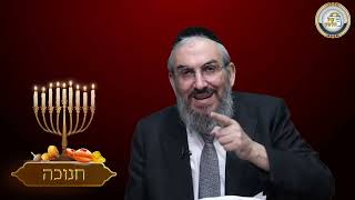 😈על מה נלחם השטן ? - סיפור ומסר לחנוכה תשפ"ו | הרב גואל אלקריף (ארגון קול הלשון) - התמונה מוצגת ישירות מתוך אתר האינטרנט יוטיוב. זכויות היוצרים בתמונה שייכות ליוצרה. קישור קרדיט למקור התוכן נמצא בתוך דף הסרטון