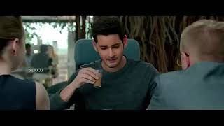 phir shuru full video song /maharshi video song /Mahesh Bahy Pooja hegde