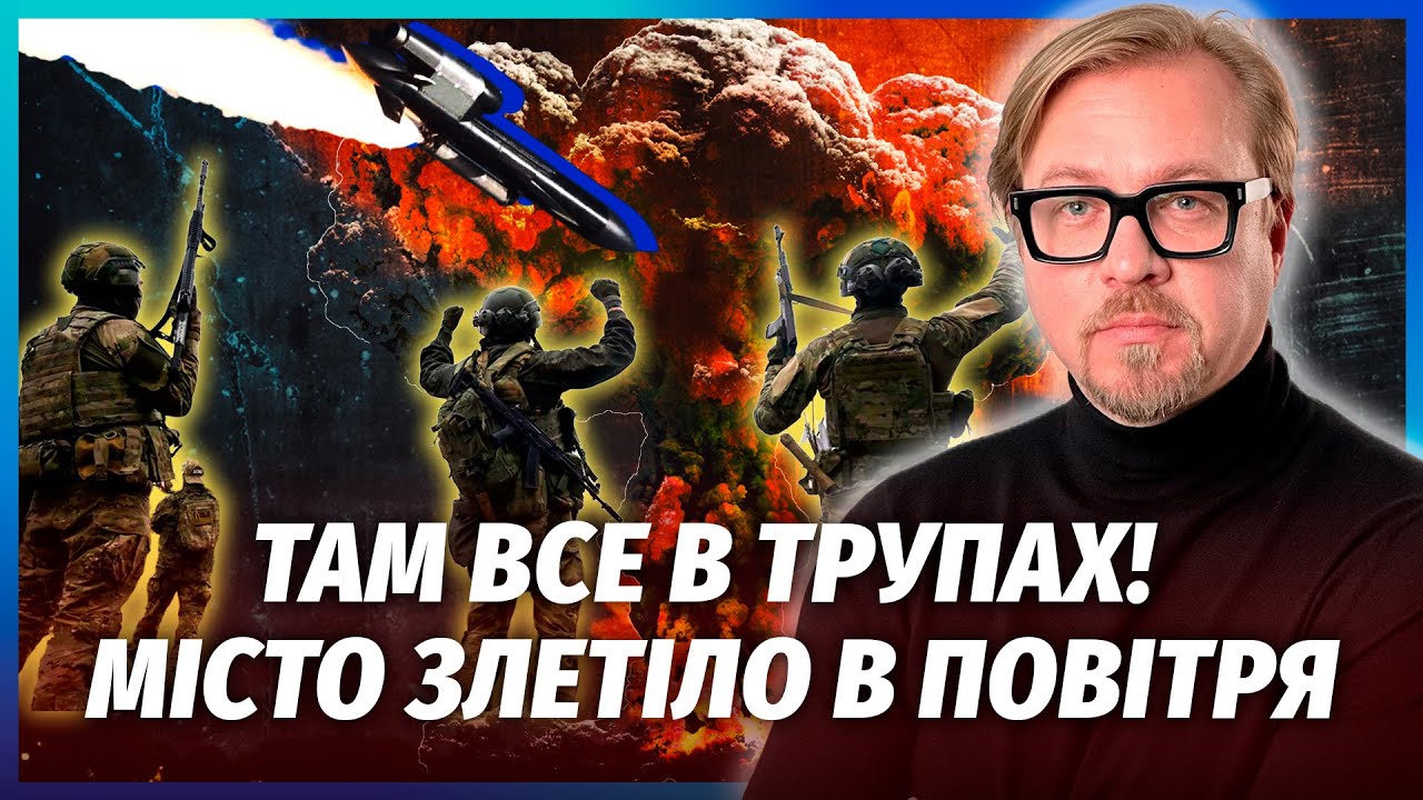 🔥ШАЛЕНИЙ ВИБУХ НА ЯДЕРНІЙ БАЗІ РФ! Ударом стерло все місто. Накрили РАКЕТНІ 