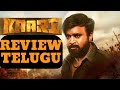Kaari Movie Review Telugu Kaari Review Telugu Kaari Telugu Movie Review
