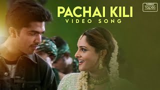 Pachai Kili Video Song  Kuththu  Silambarasan  Div