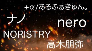 【12/11発売】__(アンダーバー)10周年記念アルバム『ダバランティス』【クロスフェード】