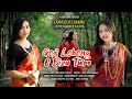 Goji Lobong O Bizu Twre New Bizu Song2026 Singer Laxmi Devi Chakma Bizu Bizusong FullHd Fullsong