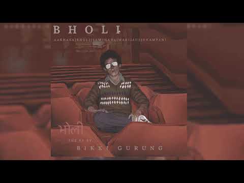 Bikki Gurung - Marijau 2 || NEW NEPALI SONG