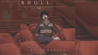 Bikki Gurung - Marijau 2