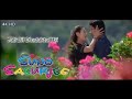 Jab Dil Dhadakta Hai SUNO SASURJEE Aftab Shivdasani Amisha Patel Full Video Song
