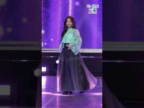 [세로직캠]은가은 - 애인 화요일은 밤이 좋아