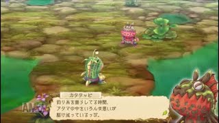 エグリアリバース実況プレイpart１１