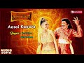 Aasai Kanave Song Naresh Iyer Song Imsai Arasan 23am Pulikesi Imsai Arasan 23am Pulikesi Songs