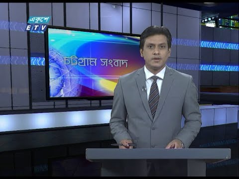 06 PM News || সন্ধ্যা ০৬ টার সংবাদ || 31 March 2020 || ETV News